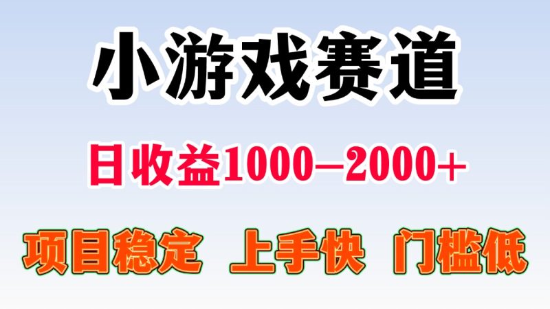 日收益500-1000+ 一臺電腦窩家里就能做 - 嚴選資源大全 - 嚴選資源大全